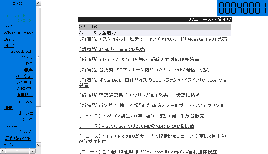 サムネイル(ふるちんさん：40001)