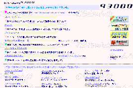 サムネイル(Muteさん：93000)