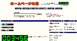 サムネイル(NUTRIENTさん：3456)