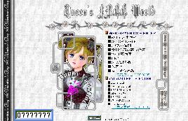 サムネイル(女王さま：7777777)