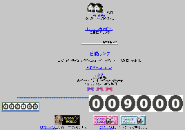 サムネイル(リボンのママさん：9000)