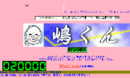 サムネイル(水商売！さん：20000)