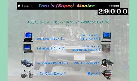 サムネイル(とおるさん：29000)