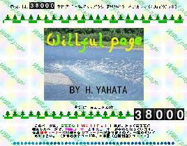 サムネイル(やっさん：38000)